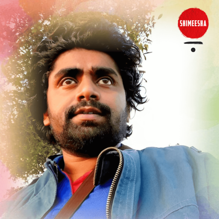 Channakeshava Koffee